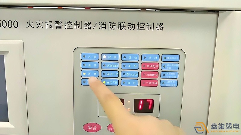 火災報警器有哪幾種？