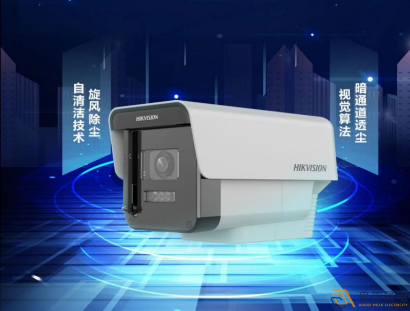 工廠哪些場(chǎng)景適用自清潔攝像機(jī)？