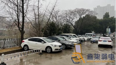 如何選擇使用地面車位誘導監控系統？