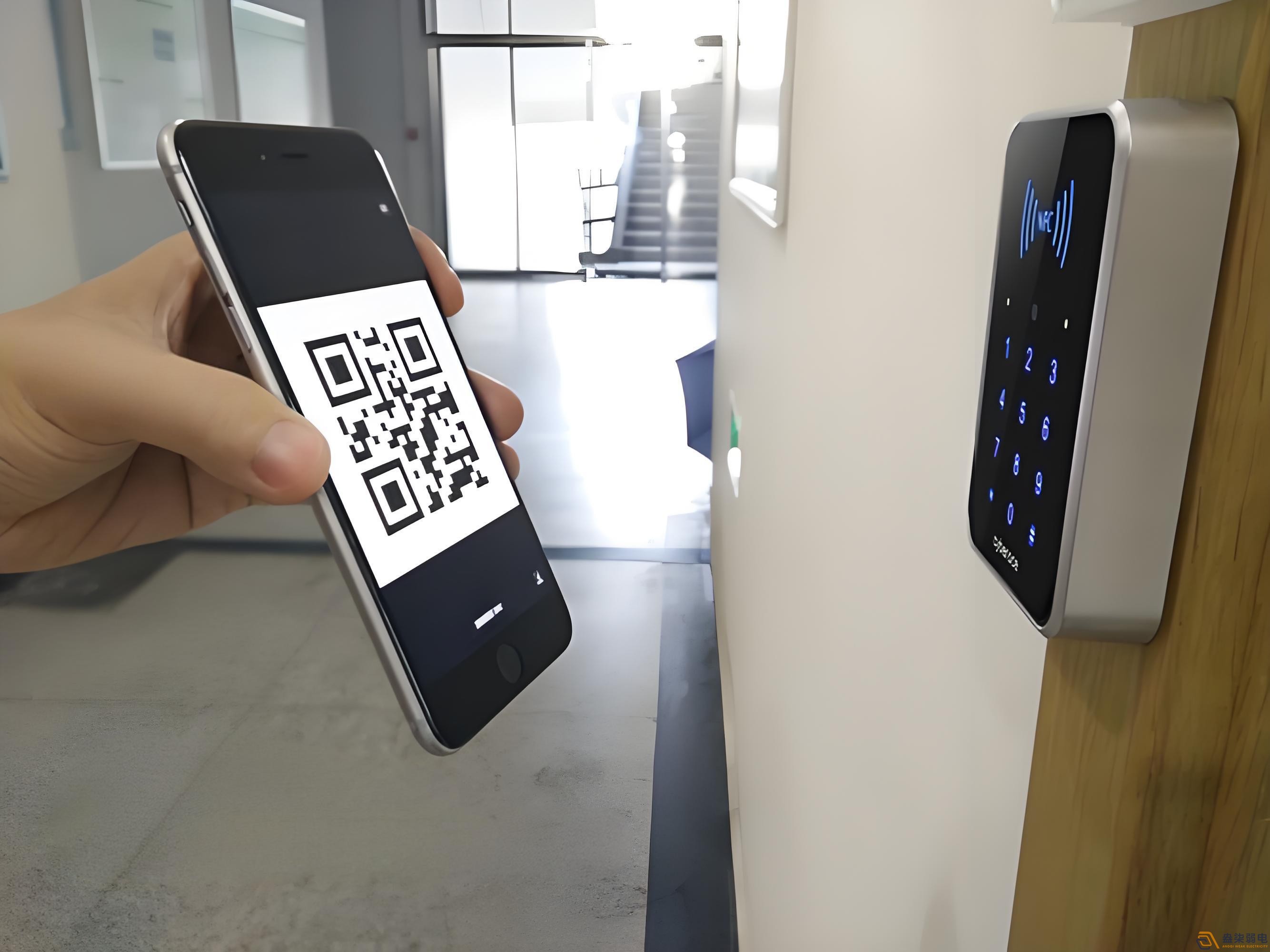 辦公樓二維碼訪客系統(tǒng)解決方案