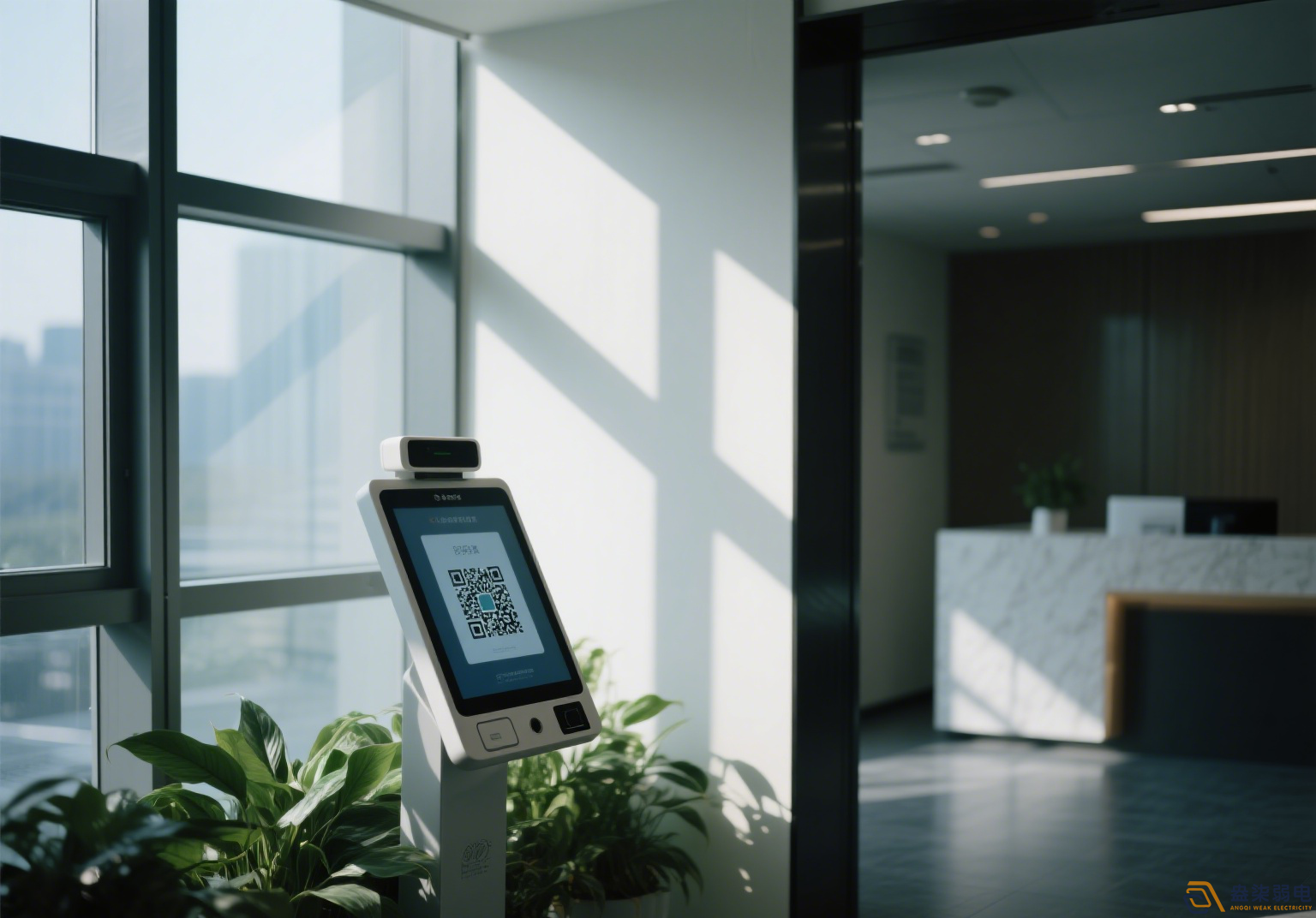 辦公樓二維碼訪客系統(tǒng)解決方案