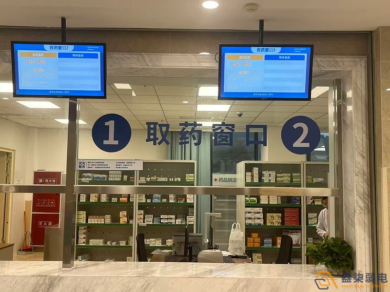 綿陽市涪城區中醫院弱電系統項目-007弱電