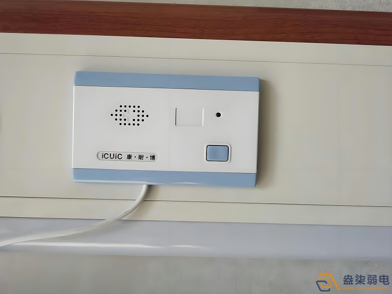 數字對講—醫(yī)院一鍵呼叫對講系統(tǒng)