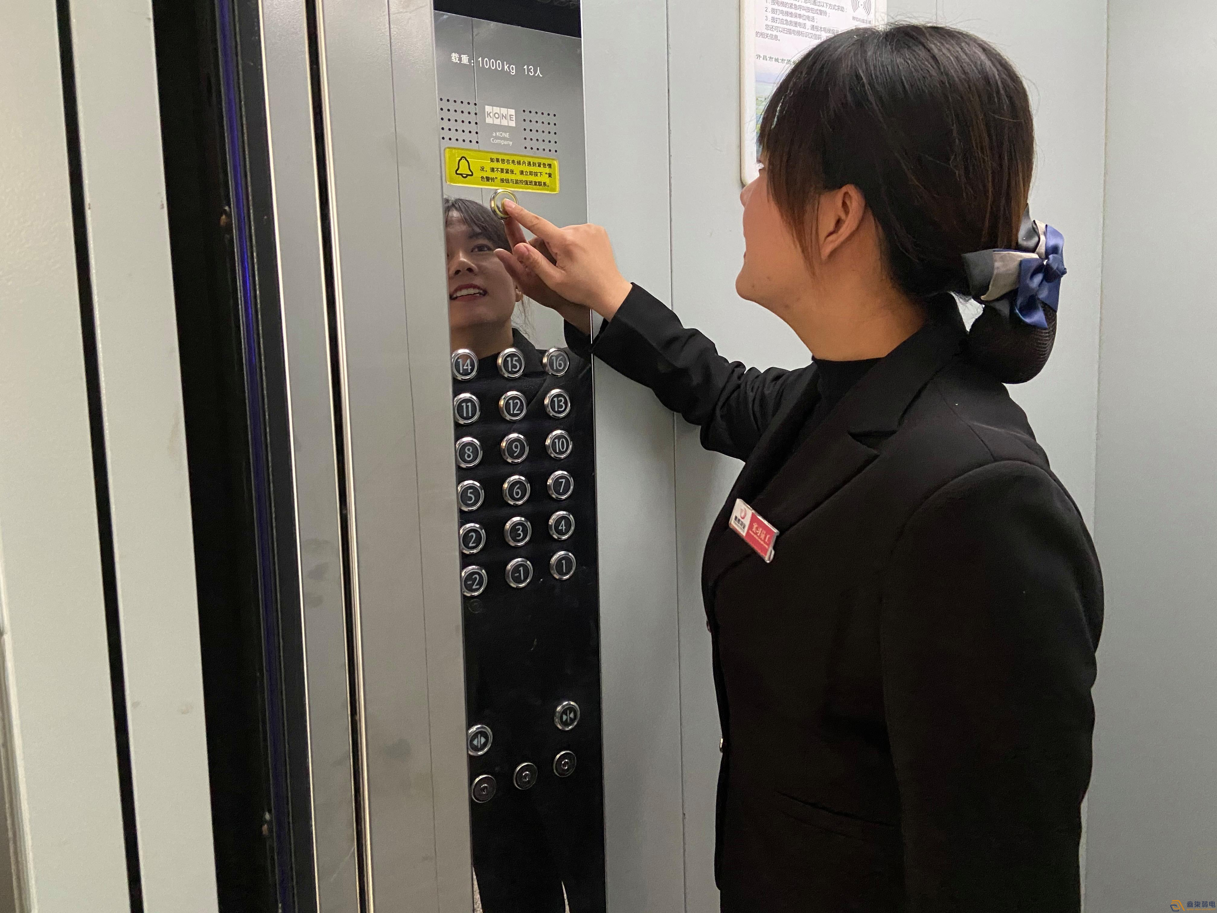 電梯五方對講系統解決方案