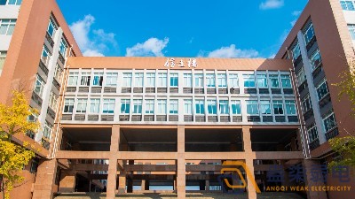 校園防欺凌解決方案