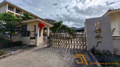 安防監(jiān)控系統(tǒng)在水廠中的應用