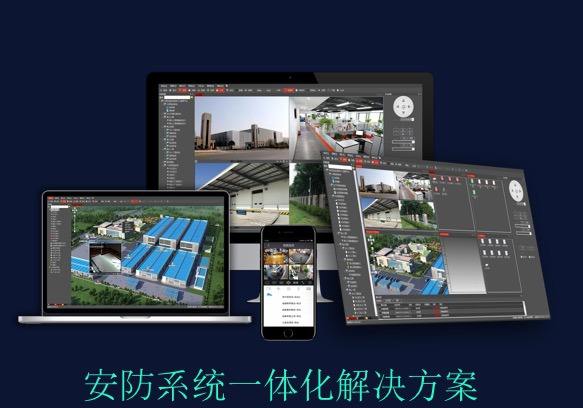 安防管理系統(tǒng)的網(wǎng)絡構(gòu)架由哪些組成？