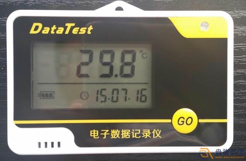 食品行業常用測溫計種類有哪些？