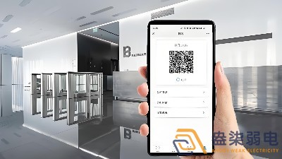 辦公樓二維碼訪客系統驗證是如何實現？