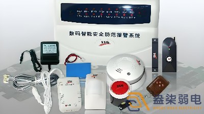 視頻監(jiān)控與防盜報警系統(tǒng)的聯(lián)動方式