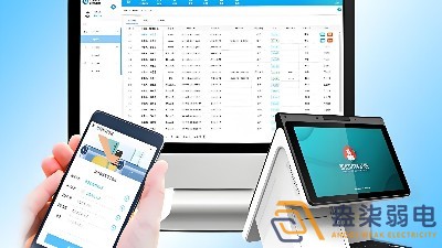 工廠有訪客門禁預(yù)約的好處？