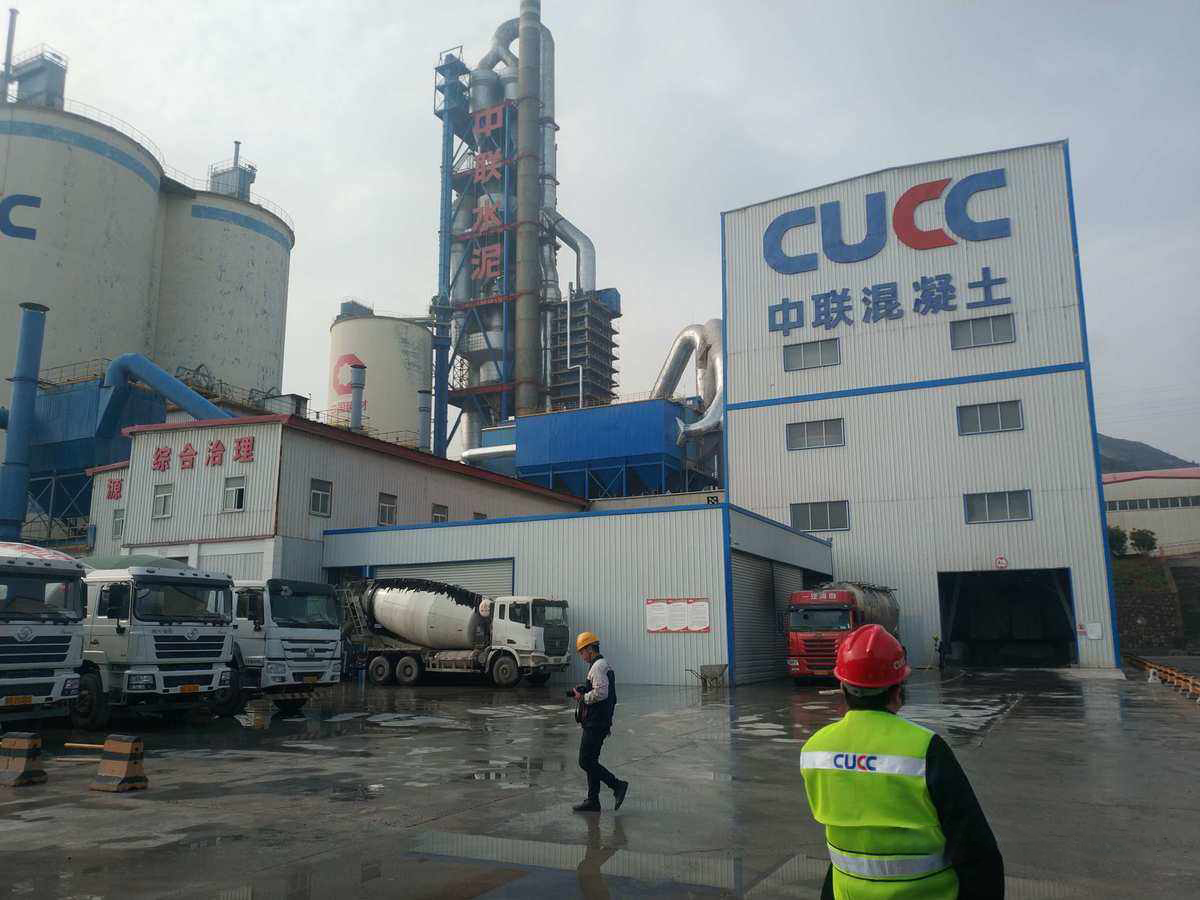 成都中聯(lián)水泥有限公司安防布線項(xiàng)目 成都中聯(lián)水泥有限公司安防布線項(xiàng)目