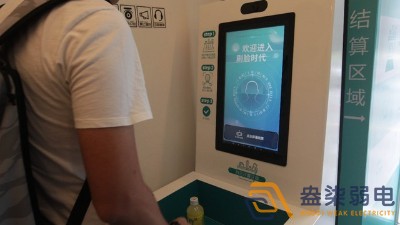 刷臉才能進！車間安全管理再升級！