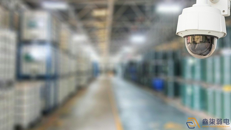 化工廠倉庫安防監(jiān)控系統(tǒng)設(shè)計與施工