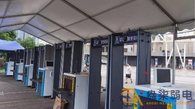 成都007科技告訴你工廠為什么要安裝安檢門(mén)？