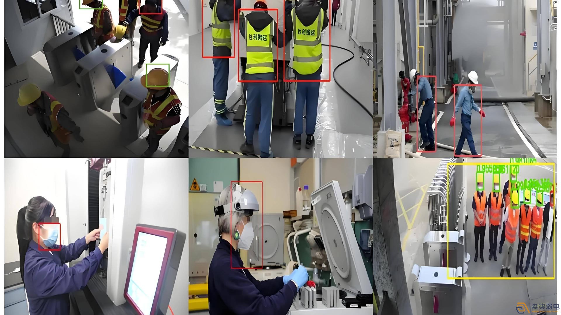 倉(cāng)庫(kù) RFID 門禁系統(tǒng)解決方案