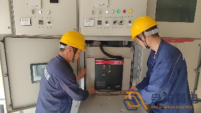 園區弱電系統年度維保一般多少錢？